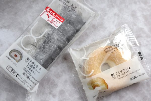 お餅で巻いたもち食感ロール(ごま＆あんこ) とフィナンシェ(クリームチーズ) 