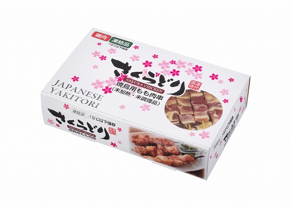 コストコ　さくらどり 焼鳥用鶏もも串（未加熱）30g×30本