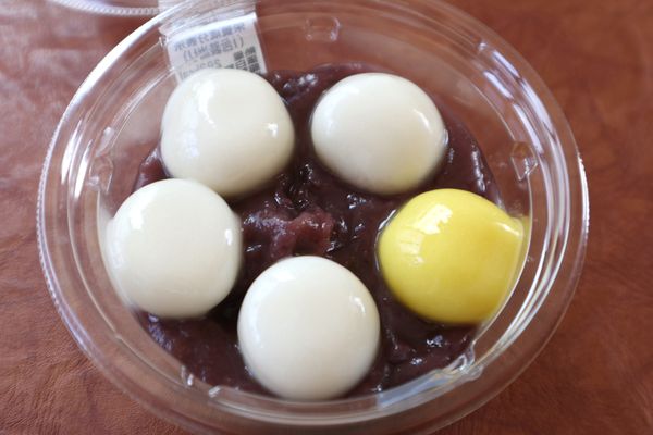 「北海道十勝産小豆使用　お月見ぜんざい」