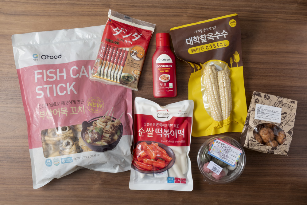 新大久保のスーパー「韓国広場」で購入した食材