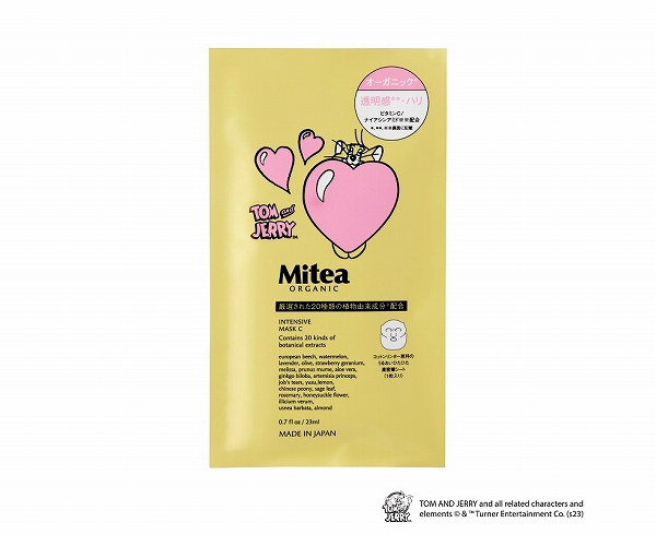 「Mitea ORGANIC」の「インテンシブマスクC」