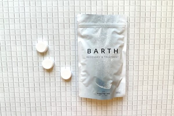 薬用BARTH中性重炭酸入浴剤 30錠入り ￥2,750（BARTH）