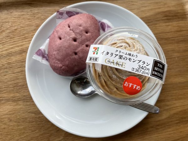 「まるでお芋」と「クリーム味わうイタリア栗のモンブラン」