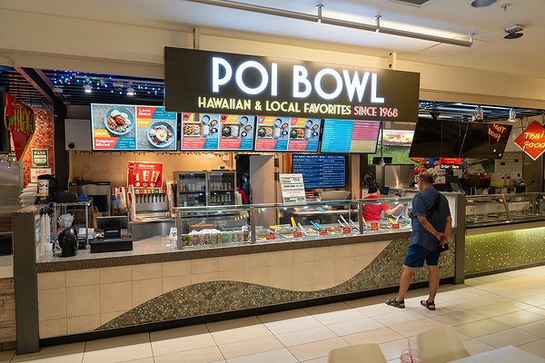 Poi Bowl内観