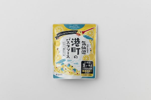 気仙沼港町のパスタソース「いわし×塩レモン風」¥270 (税込)