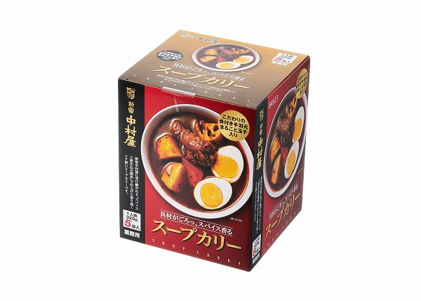 コストコ　新宿中村屋 スープカリー 320g×5袋