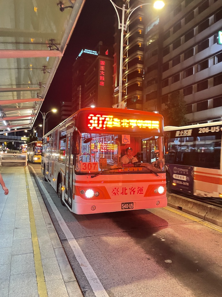 台湾ひとり旅　バス
