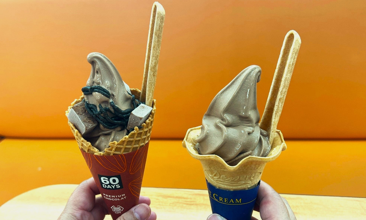 ミニストップ】60DAYSチョコレートって？今年も登場！プレミアム