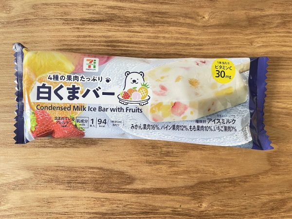 白くまバーのパッケージ