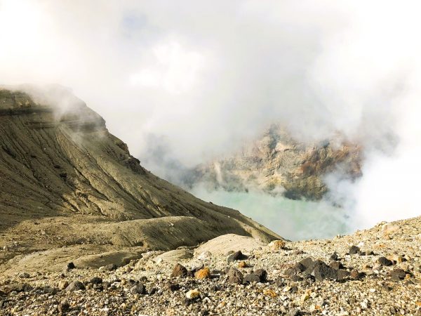 阿蘇山　加工