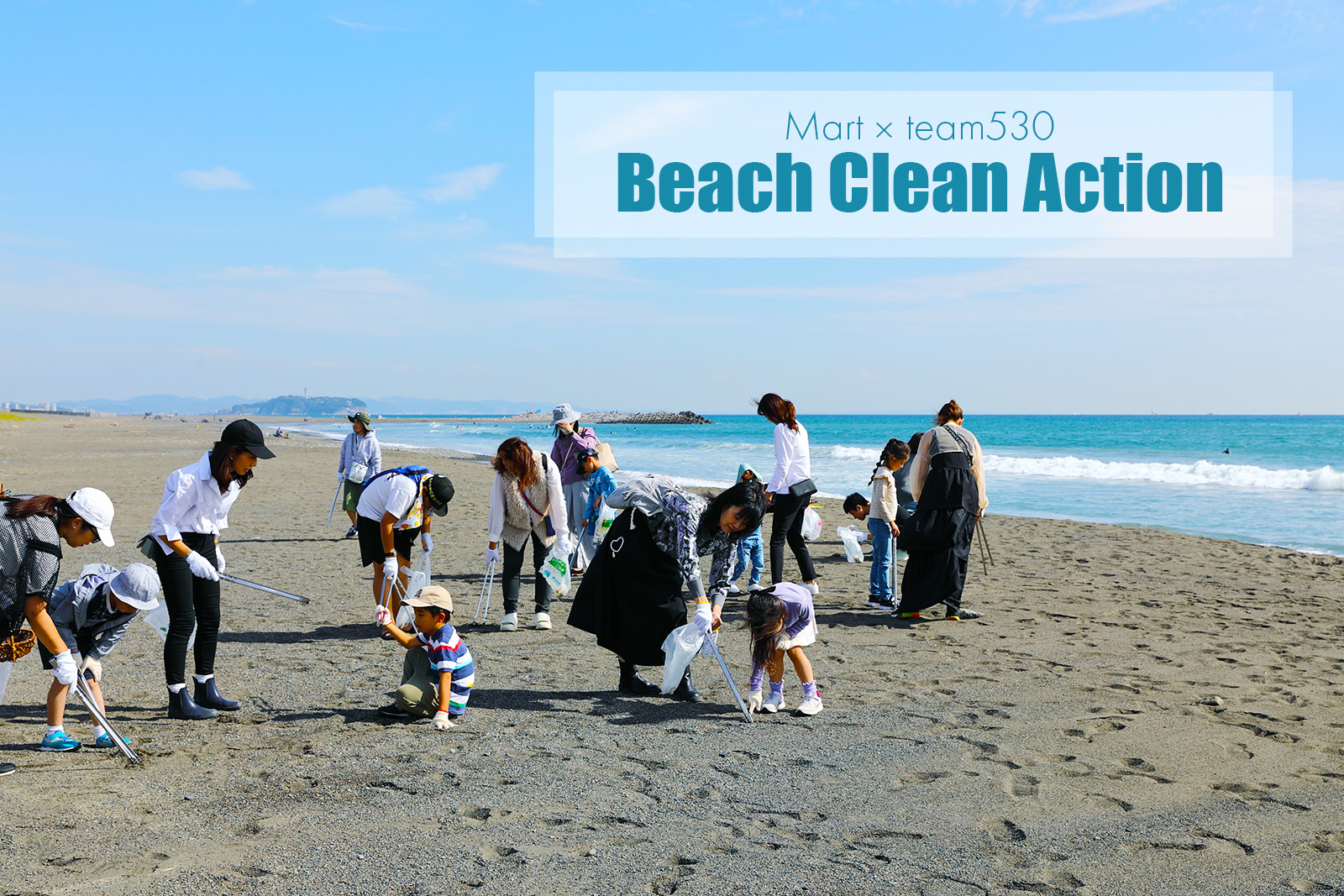 Beach Clean Action