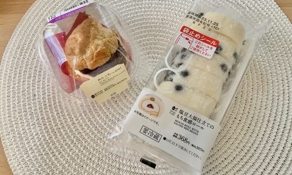 ローソンのもち食感ロールとあんこたっぷりシュークリーム