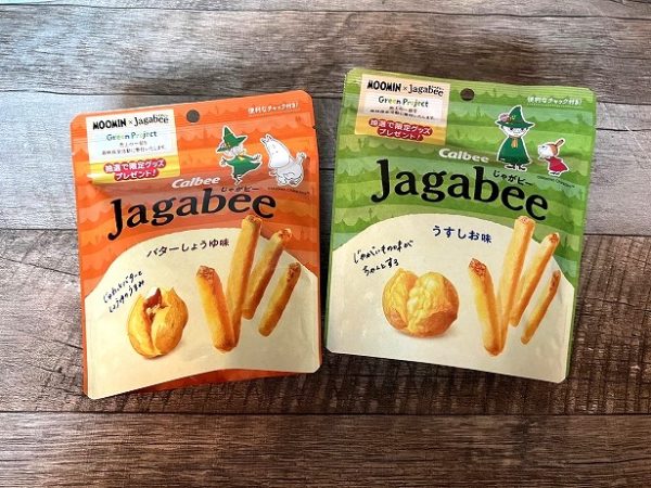 ムーミンデザインパッケージの「Jagabee」