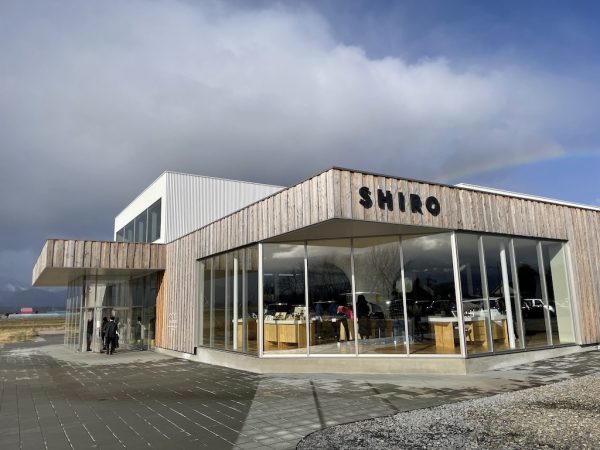 北海道ひとり旅　砂川　SHIRO本店