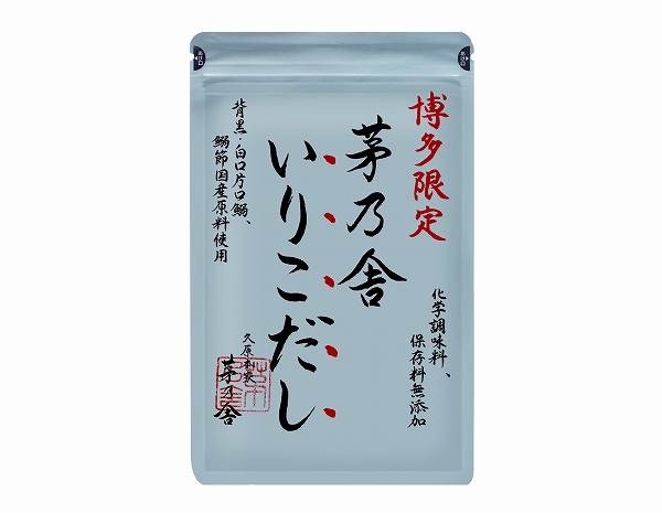 茅乃舎が受験生応援！あごだしでトビウオのごとく飛躍を目指すセット登場 | 食品・食材 | フード・レシピ | Mart［マート］公式サイト|光文社