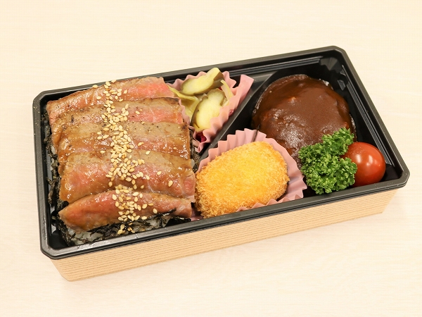 「エキュート東京」の「熊本あか牛のステーキとハンブルグステーキ弁当」