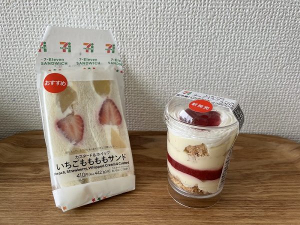 「いちごももももサンド」と「いちごのカップミルフィーユ」