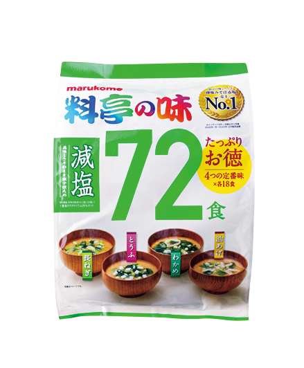 コストコの「マルコメ 料亭の味みそ汁 減塩 72食」