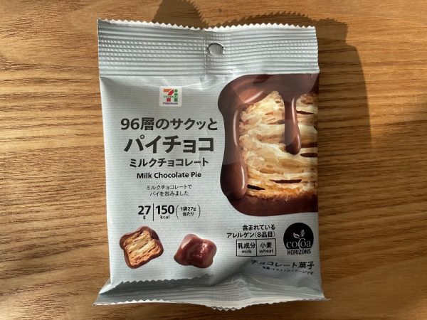 「セブンプレミアム サクッとパイチョコ ミルクチョコレート」のパッケージ