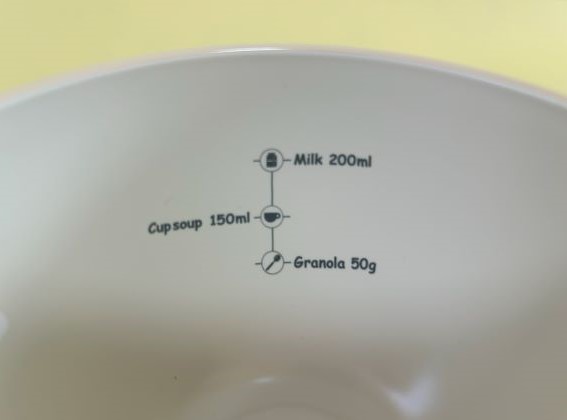カインズ「グラノーラ・スープ用カップ HAJIKU ベージュ」の目盛りを拡大した図