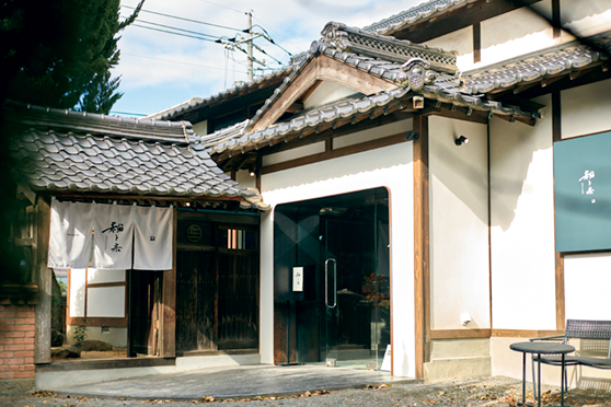 山口のベーカリー「粉と米」の外観