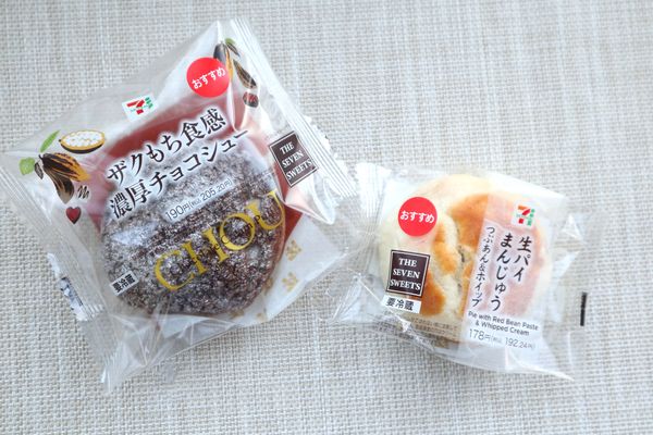 「ザクもち食感濃厚チョコシュー」と 「生パイまんじゅう　つぶあん＆ホイップ」