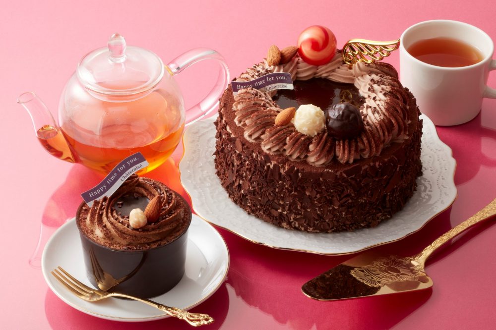 KAIEDA フレーバーズ チョコレートケーキ dune FLAVORS ケーキ