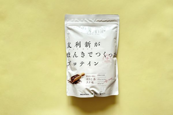 友利新がほんきでつくったプロテイン ほうじ茶ラテ味 351g ￥2,139（ファイン／銀座ロフト）