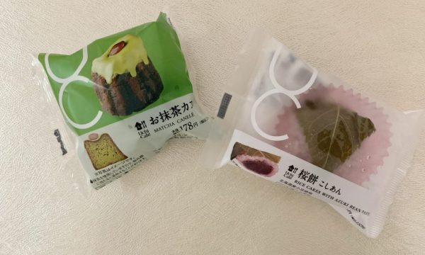 ローソン「お抹茶カヌレ」と「桜餅」