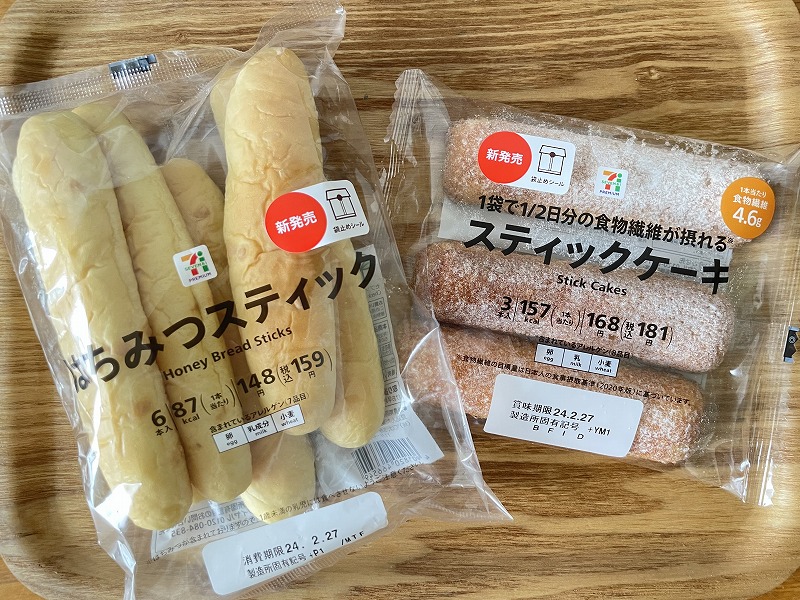 セブン-イレブン】スティックパンの新作2種類は、心身共に染みる 