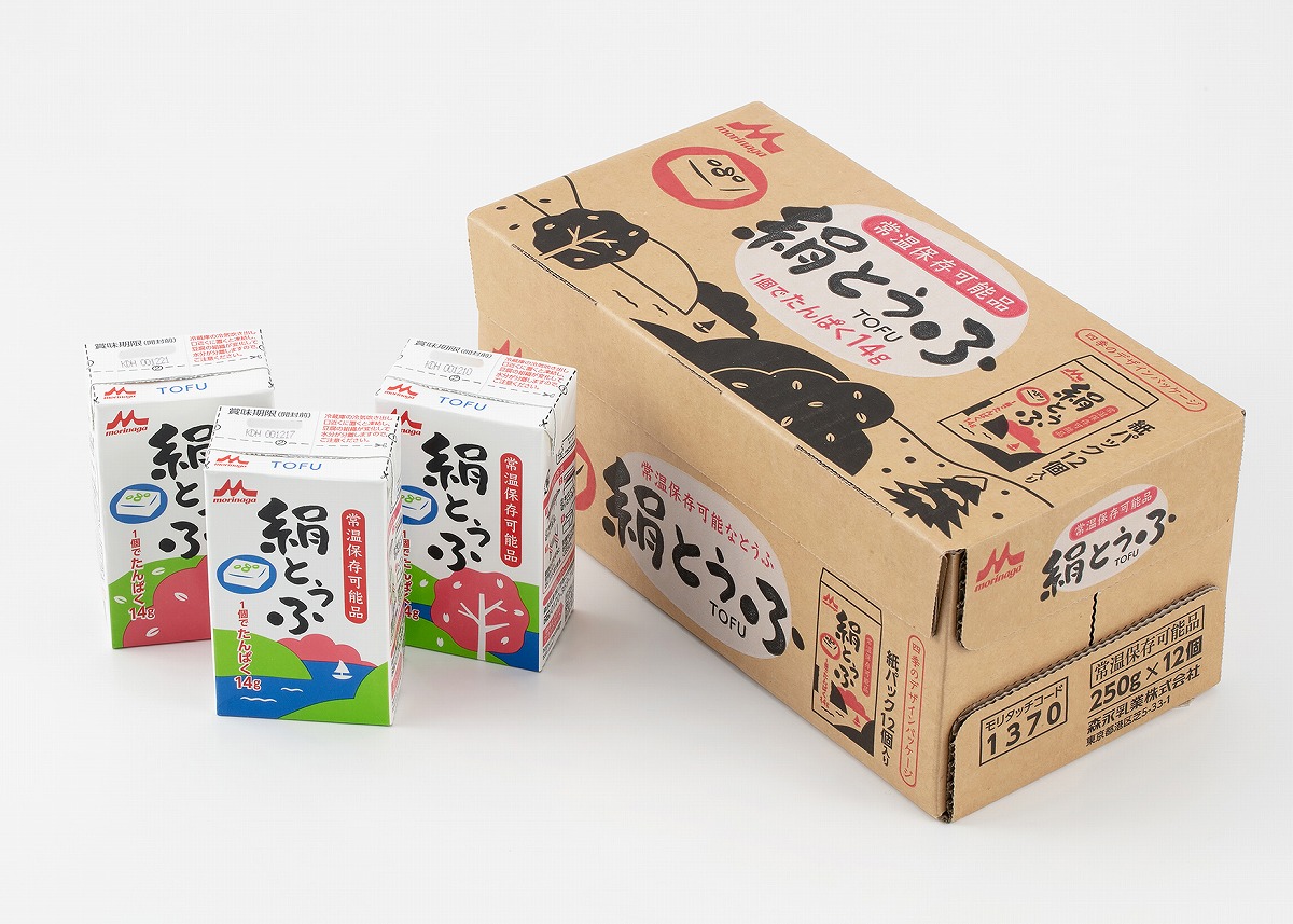 コストコ】非常時用にローリングストックしたい新定番！常温保存も