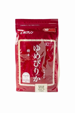 ゆめぴりか$29.99　在住日本人に人気なのが、日本各地から直送されるお米。