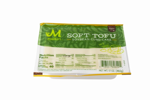 とうふ$3.29　日本でいう絹豆腐のソフトとうふ。ハワイで作られている。