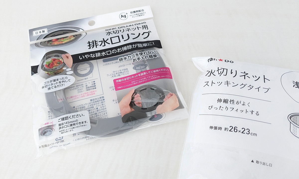 2e79629cdbb379c4552d22cf8ca5af