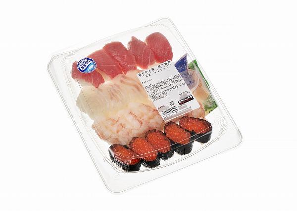 コストコ　華やか 4 種 握り寿司　( 本まぐろ、真鯛、赤海老、いくら）