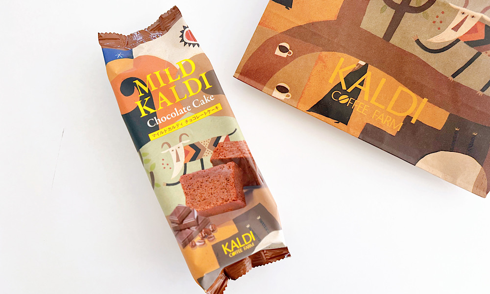 【カルディコーヒーファーム】人気No.1コーヒー“マイルドカルディ”がケーキになって登場！ | 食品・食材 | フード・レシピ | Mart ...