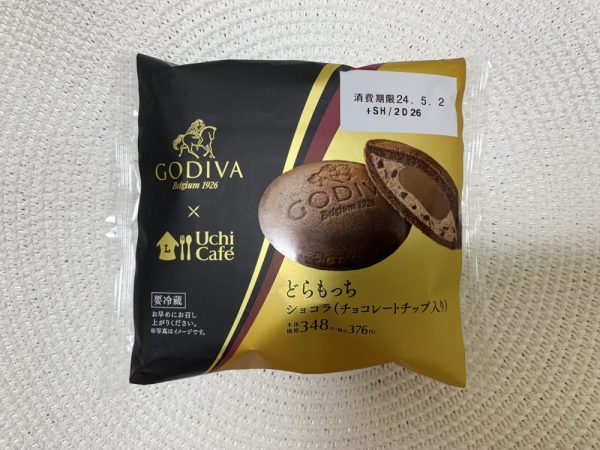 ローソンのGODIVAコラボスイーツ