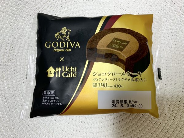 ローソンのGODIVAコラボスイーツ