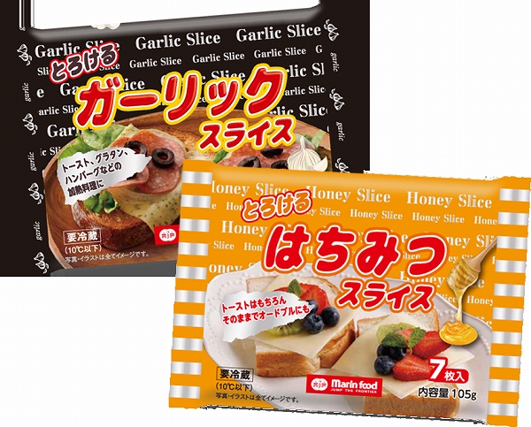 はマリンフードの「とろけるガーリックスライス105ｇ」と「とろけるはちみつスライス105ｇ」