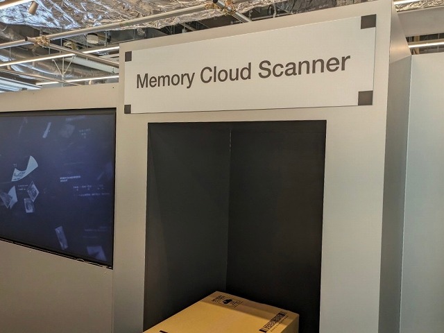 Memory Cloud Scanner