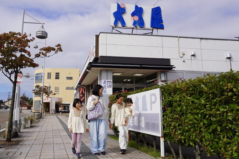 佐藤つわのさん　犬丸屋