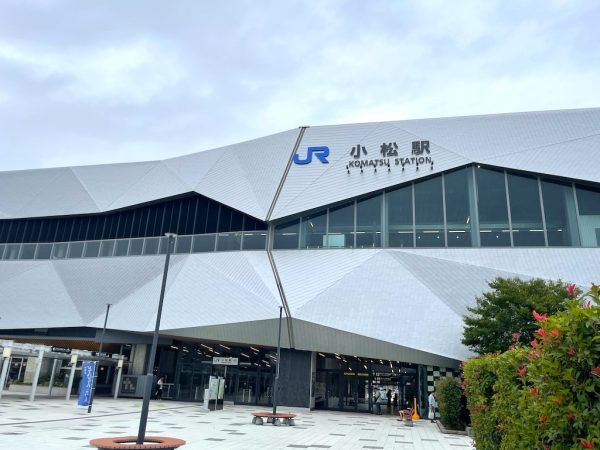 北陸新幹線　小松駅