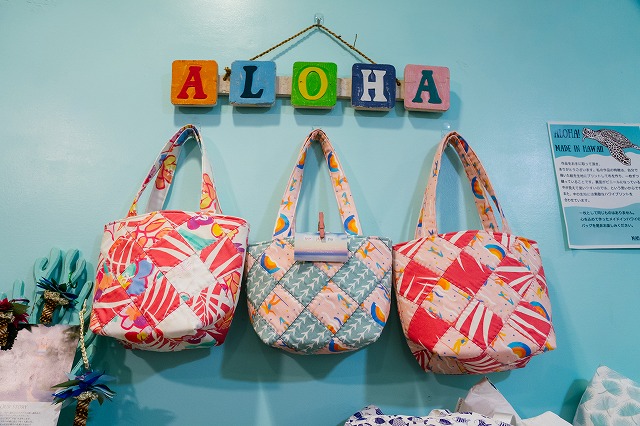 ハワイのおきもの 4